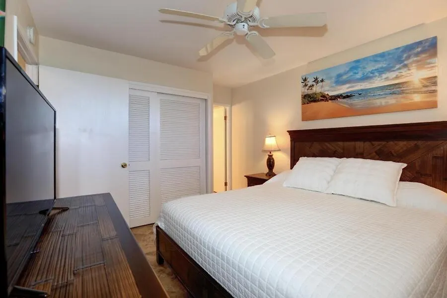Kihei Surfside, #511 Condo Wailea  Apartment